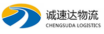 宁波到郧西县物流公司